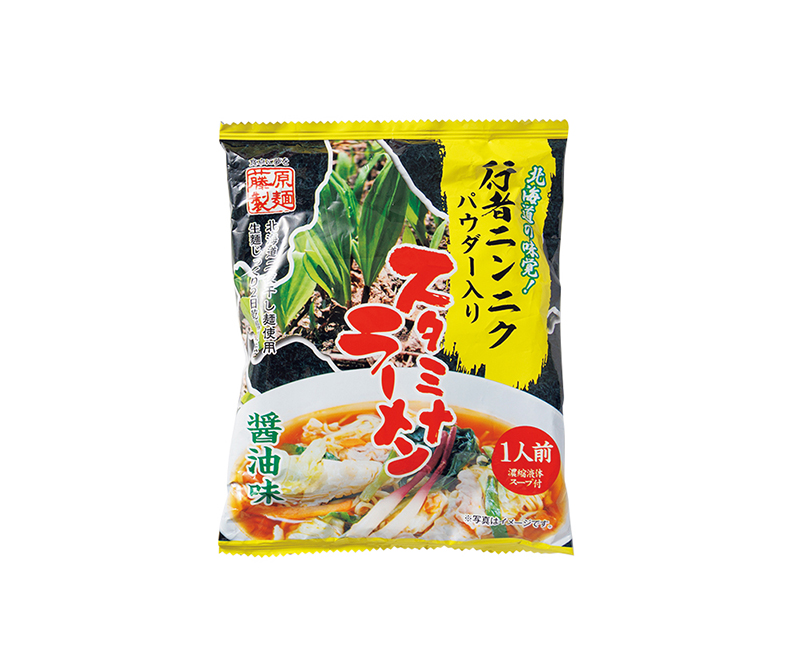 【11位】藤原製麺「行者ニンニクパウダー入りスタミナラーメン 醤油味」1食 183円