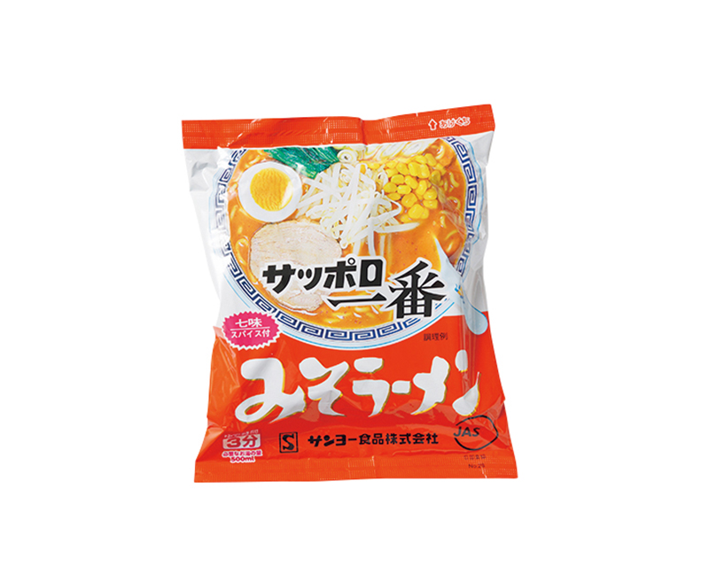 【6位】サンヨー食品「サッポロ一番 みそラーメン」5食 570円