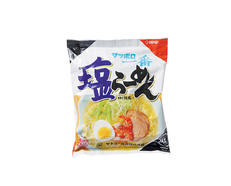 【7位】サンヨー食品「サッポロ一番 塩らーめん」5食 570円