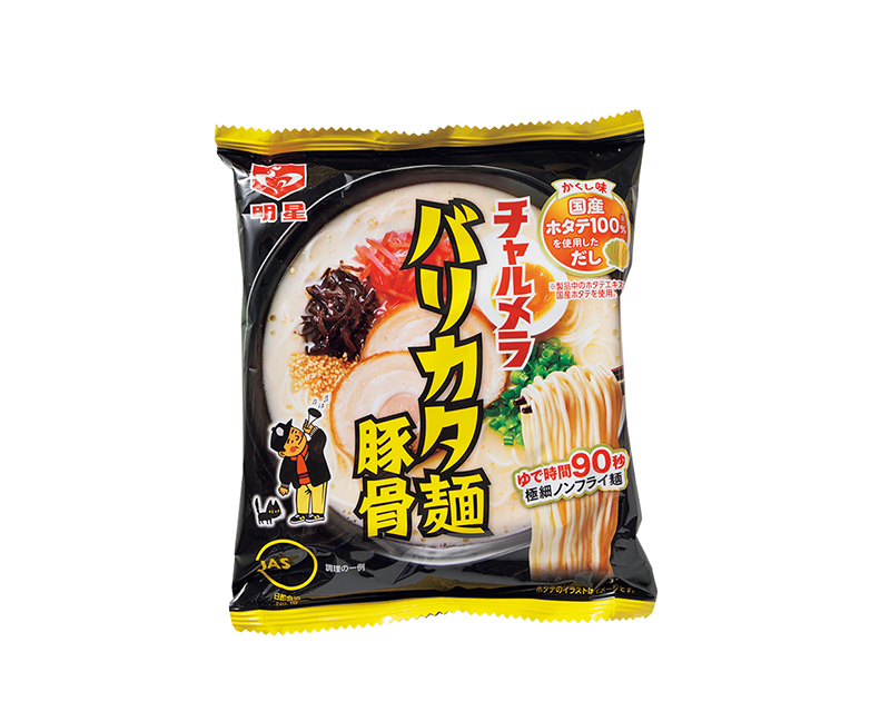 【4位】明星食品「明星 チャルメラ バリカタ麺豚骨」5食 343円