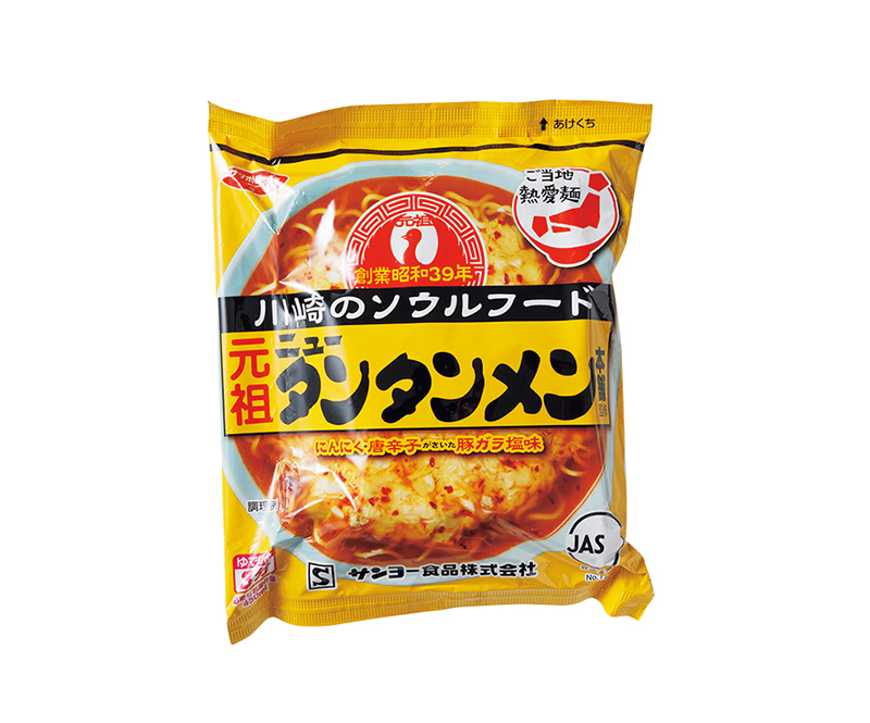 【4位】サンヨー食品「サッポロ一番 ご当地熱愛麺 元祖ニュータンタンメン本舗監修 タンタンメン」3食 300円