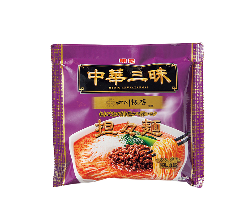 【3位】明星食品「明星 中華三昧 四川飯店 担々麺」1食 192円