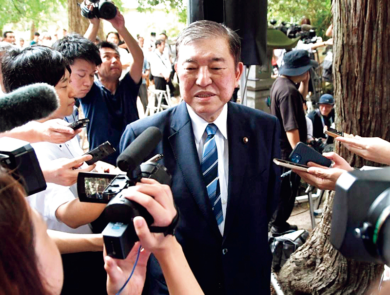 石破首相