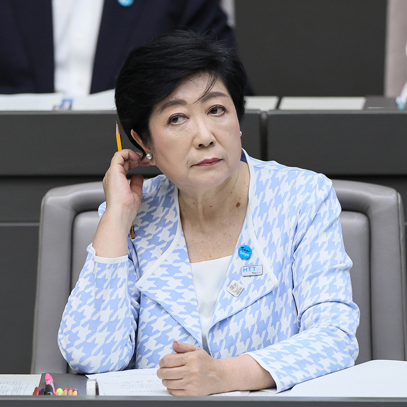 火葬料金の高騰については、小池都知事が率いる都民ファーストの会にも陳情がきているという（写真／時事通信フォト）