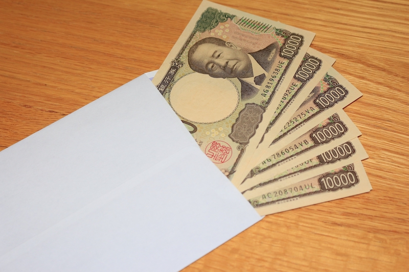 手取り収入が増える最後の壁が「201万円の壁」（写真／Photo AC）