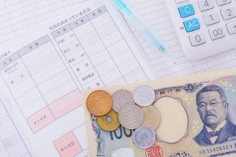 《老後資金の不足を防ぐ》「ゴースト出費」をいかに減らせるかがカギ！豊かな生活を送る第一歩「黒字体質」になる方法を社労士が解説