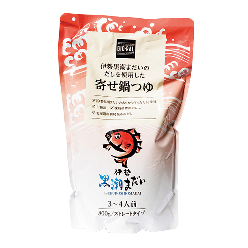 【1位】「ライフBIO-RAL 伊勢黒潮まだいの寄せ鍋つゆ」（ライフ）／800g（3～4人前） 429円