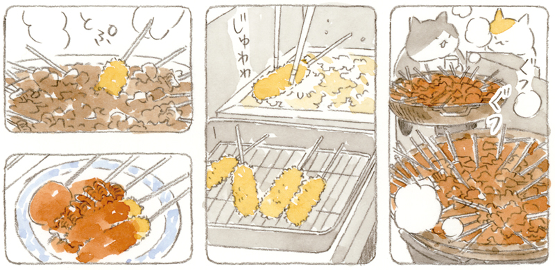 「名古屋メシと言えば」の、トラとミケ名物のお味噌を使ったアレコレ（イラスト／ねこまき）