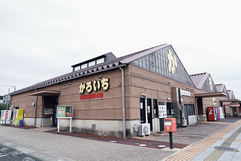 鳥取港海鮮市場 かろいち