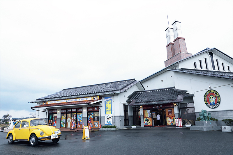 青山剛昌ふるさと館