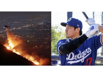 《まるで戦場》大谷翔平や妊娠中の真美子夫人も避難か「LAの最大級山火事」セレブの街を焼き尽くした「衝撃の被害」全容