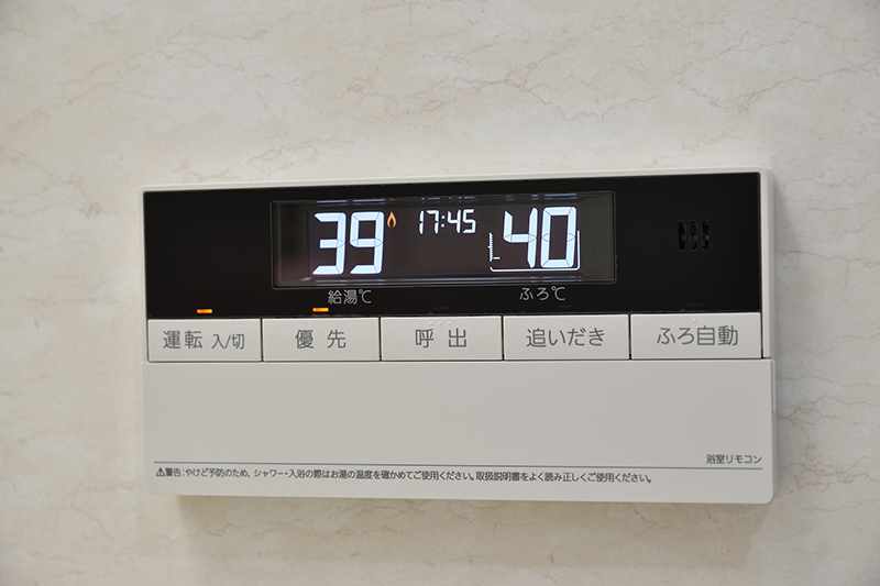 40℃のお湯にトータル10分つかるのが理想