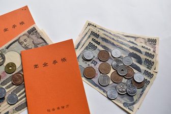 《主婦年金廃止議論の核心》「主婦だけが“ひいき”されている」「働けば年金が増える」はまやかし……