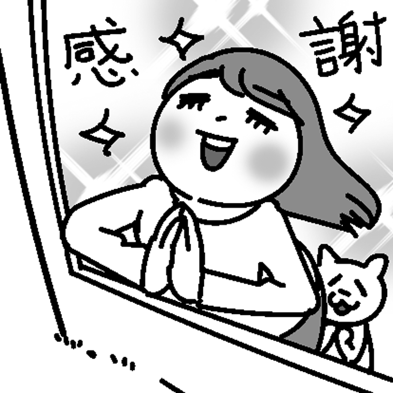 窓辺で手を合わせる女性のイラスト