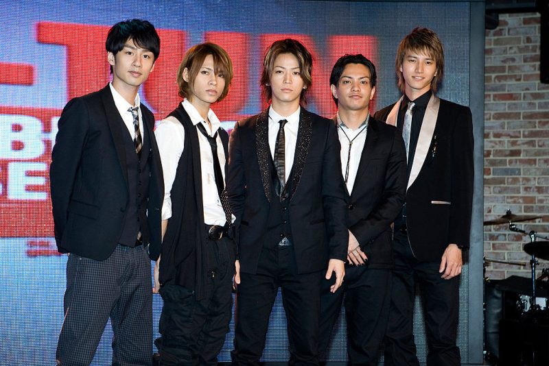 KAT-TUN