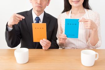 《「繰り上げ」「繰り下げ」どちらが得？》年金受給額が支払い総額を上回る損益分岐点「60才に繰…