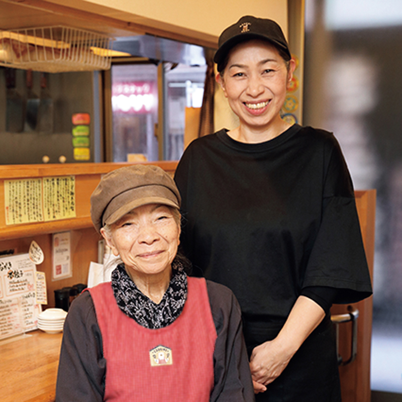 「親から子へ、味を引き継ぎました！」