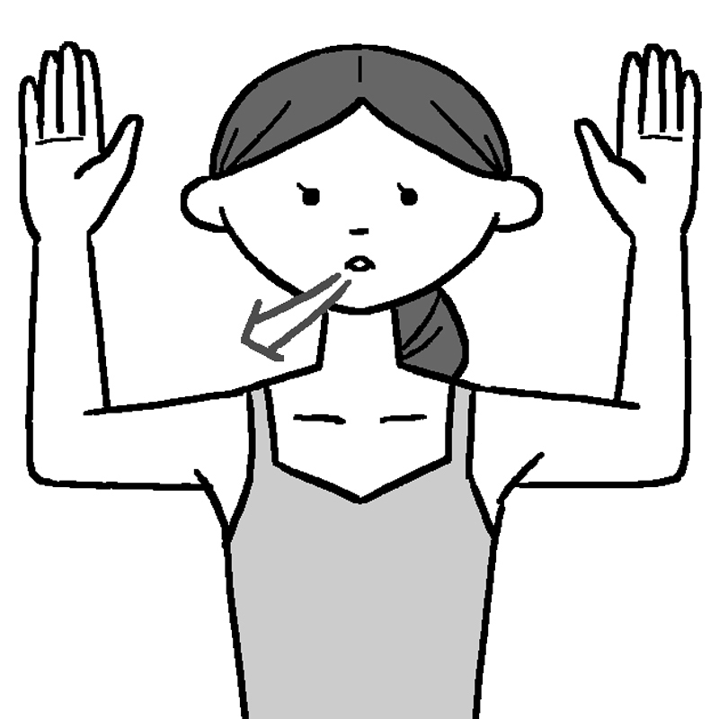 腕を開きながら息を吐くイラスト