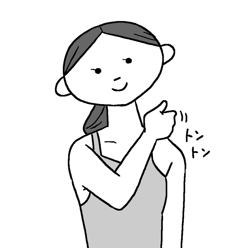 肩を叩く女性のイラスト