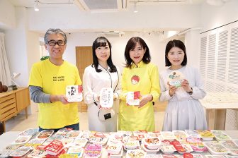 《米の価格高騰と品薄で注目》「パックご飯」55品を米の専門家がジャッジ!コシヒカリ部門や全国…