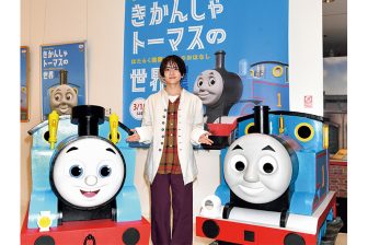 板垣李光人が語る“きかんしゃトーマス愛”「身近にいて一緒に成長してきた」原作出版80周年記念展…
