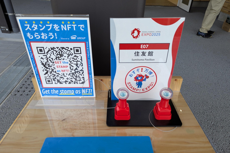 各パビリオンにはオリジナルデザインのスタンプがあり人気