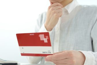 銀行選びのチェックポイント「商品の勧誘がしつこい」「しきりにキャンペーンをうたう」銀行には注意、求める条件に合わせて複数の銀行を使い分けることも重要