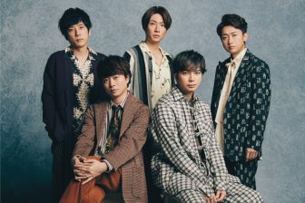 【嵐・解散発表の内幕】発表4日前に相葉雅紀がスタッフを緊急招集して最終確認　ライブ開催は2024年初頭に計画が始まっていた 