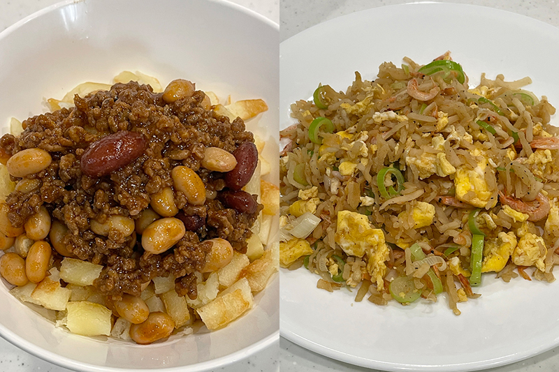 《コメの代用食レシピ》冷凍食材が絶品の“ご飯”に！　冷凍フライドポテトご飯でチリコンカンライス、切り干し大根ご飯はえび風味炒飯に