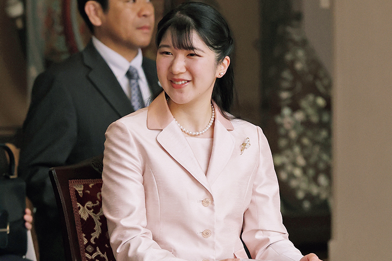 愛子さま