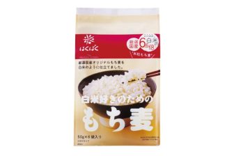 見た目や食感がほぼ白米の『白米好きのためのもち麦』 独自の切断方法でぷちっとした麦ならでは…