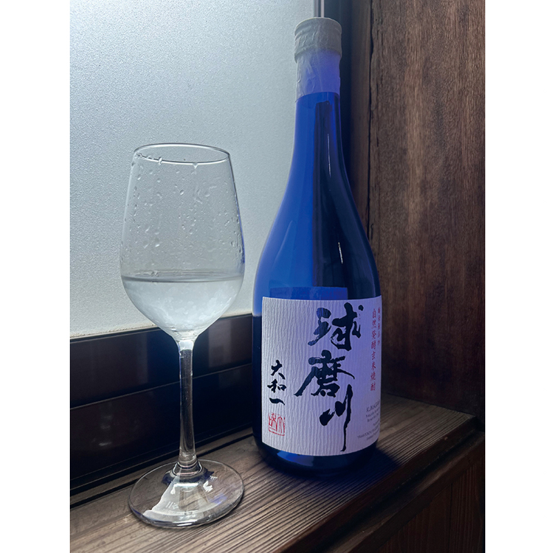 球磨焼酎『球磨川』（720ml　1870円）