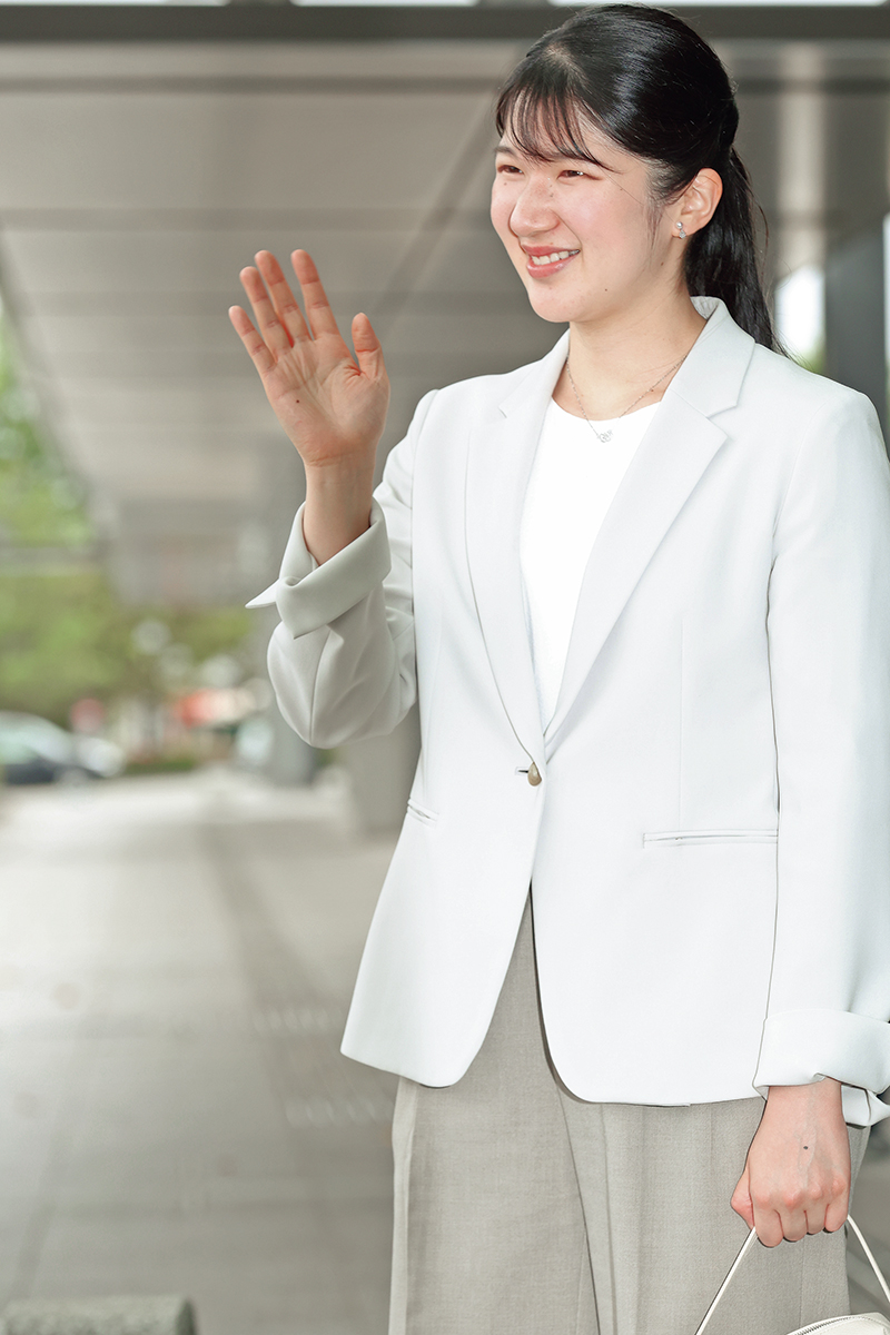 愛子さま