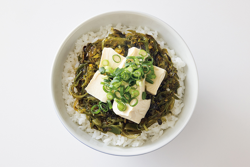 「崩し豆腐の高菜めかぶ丼」