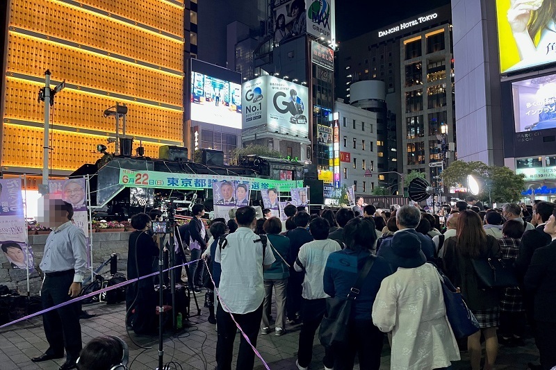 石丸伸二氏の街頭演説に出かけたオバ記者