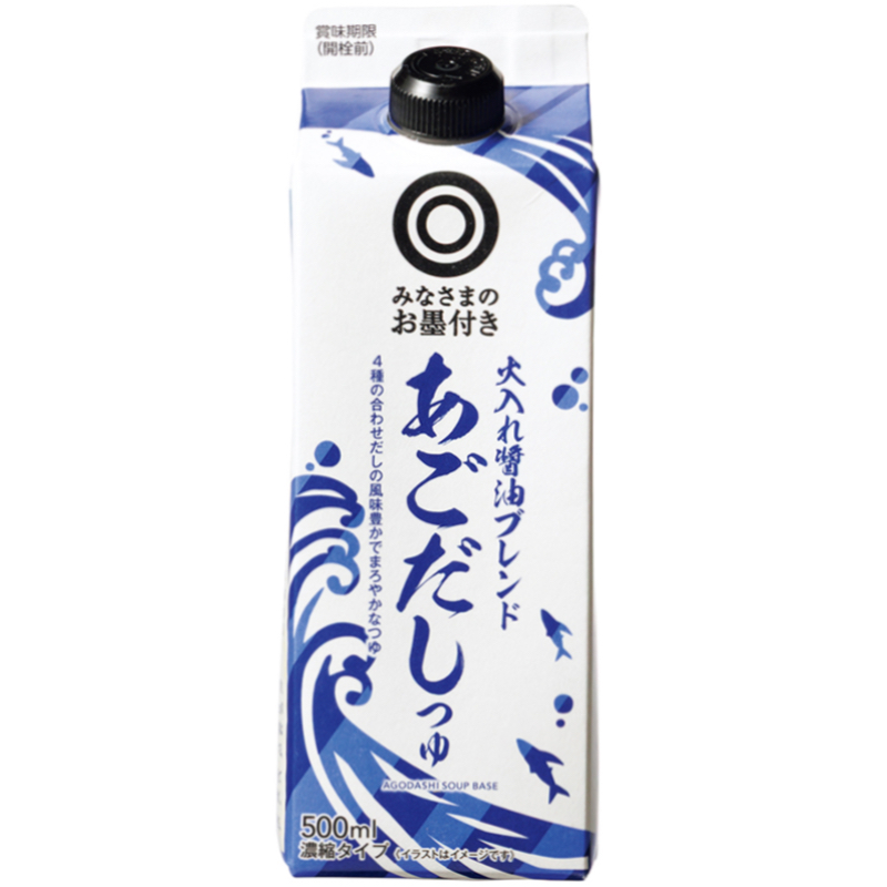 西友「みなさまのお墨付き 火入れ醤油ブレンドあごだしつゆ」