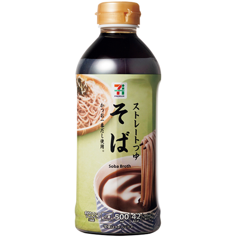 セブンプレミアム「そばつゆ」（500ml 181円）