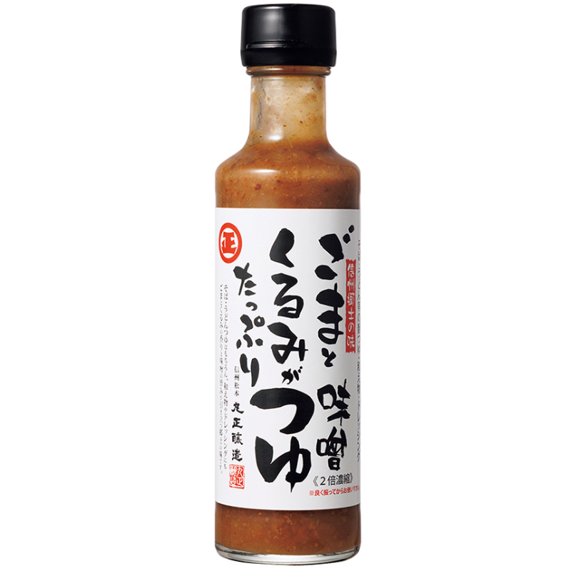 丸正醸造「ごまくるみ味噌つゆ」（200ml 604円）