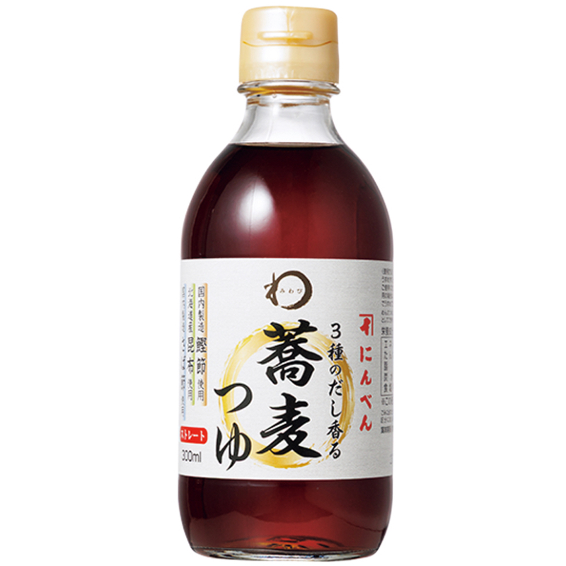 にんべん「みわび 3種のだし香る蕎麦つゆ」（300ml 348円）