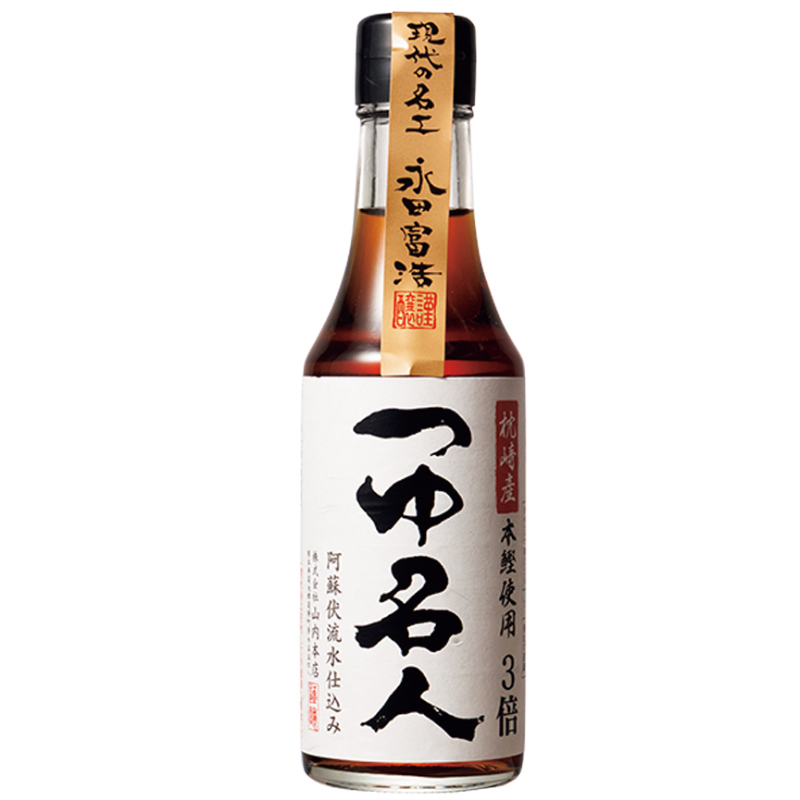 やまうち本店「手作りつゆ名人」（200ml 534円）