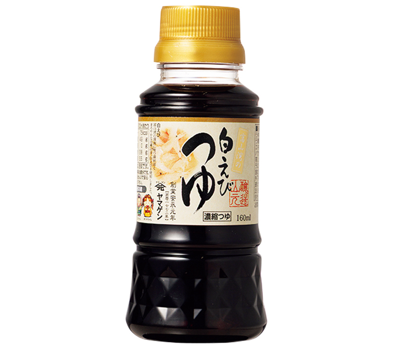 ヤマゲン醸造「富山湾の白えびつゆ」（160ml 300円）