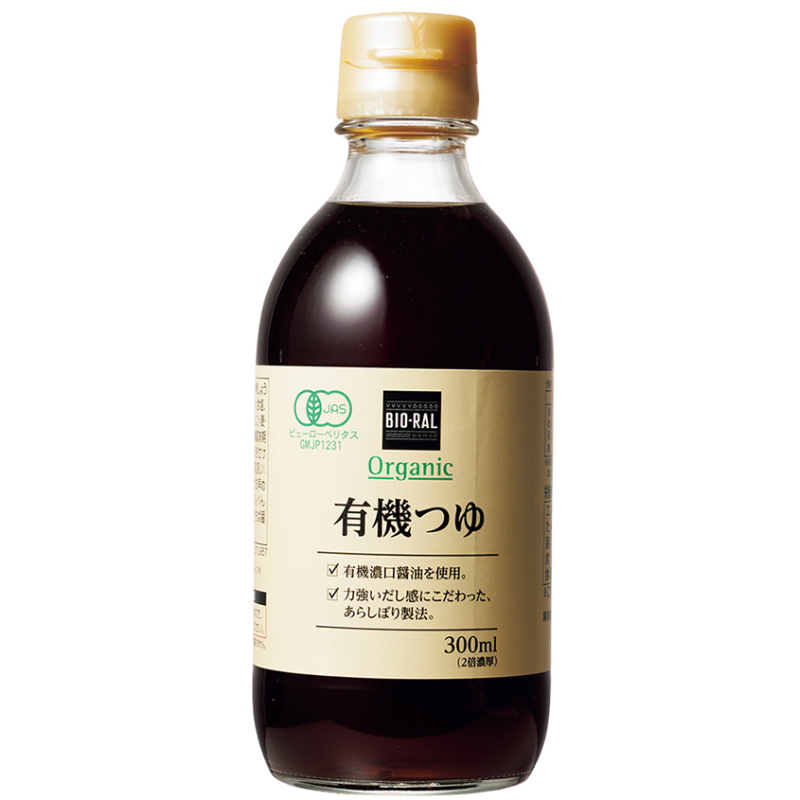 ライフ「ビオラル 有機つゆ」（300ml 429円）