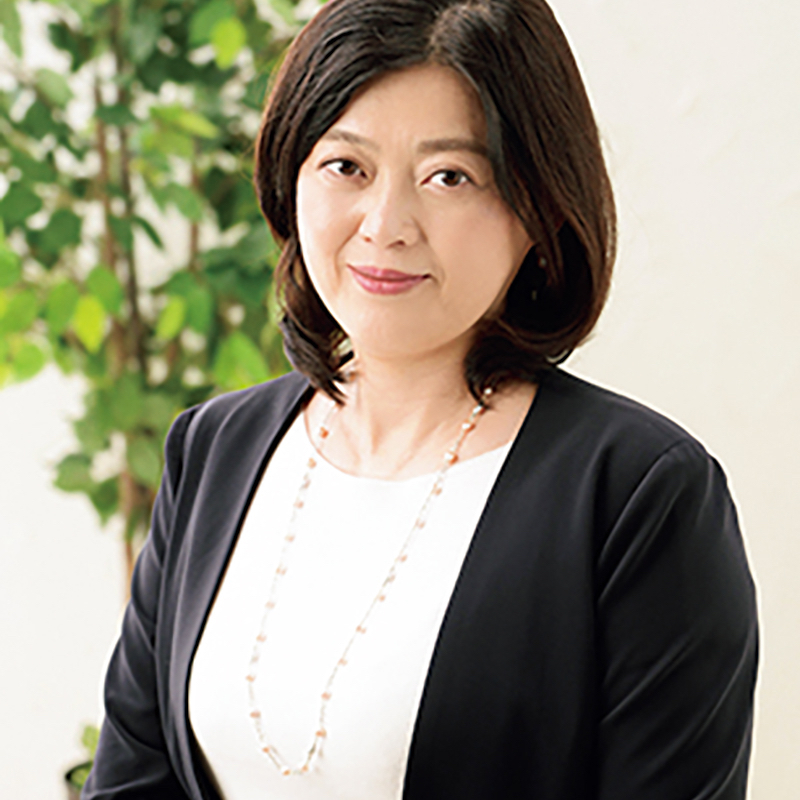 村田和子さん