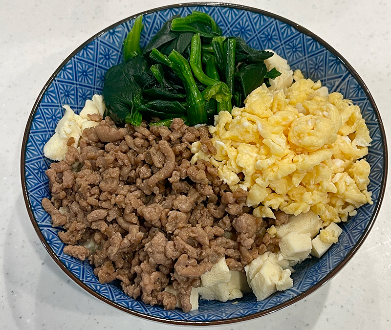 三色丼