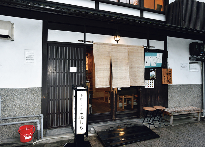 「花もも」