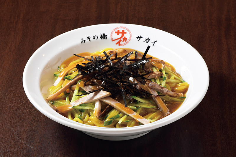 焼豚冷麺／870円
