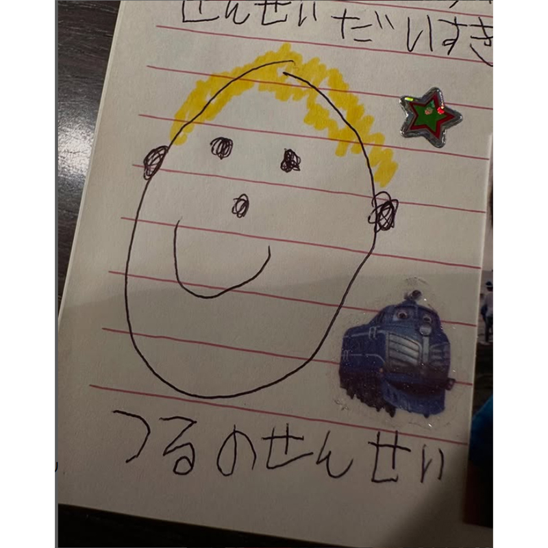 園児からの手紙は宝物