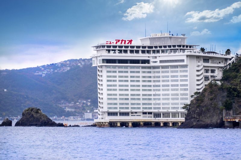 熱海のシンボルとして半世紀以上に渡り愛されてきた「ホテル ニューアカオ」