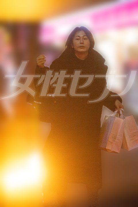 新ファンクラブ設立前夜、都内の中華料理店に向かう氷川（2025年2月）