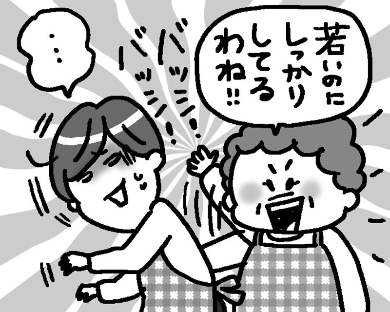 年齢に関する発言は控え、ストレートにほめる
